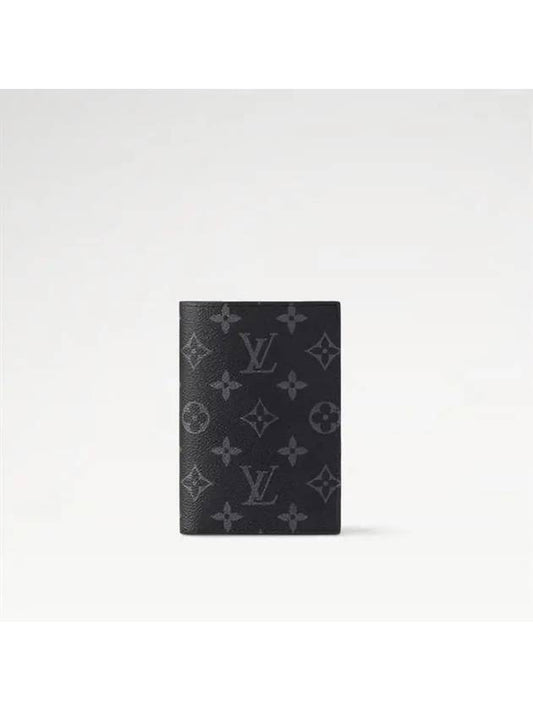 Monogram Eclipse Passport Wallet Black - LOUIS VUITTON - BALAAN 2