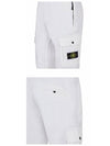 Men's Wappen Patch Slim Cargo Straight Pants White - STONE ISLAND - BALAAN 6