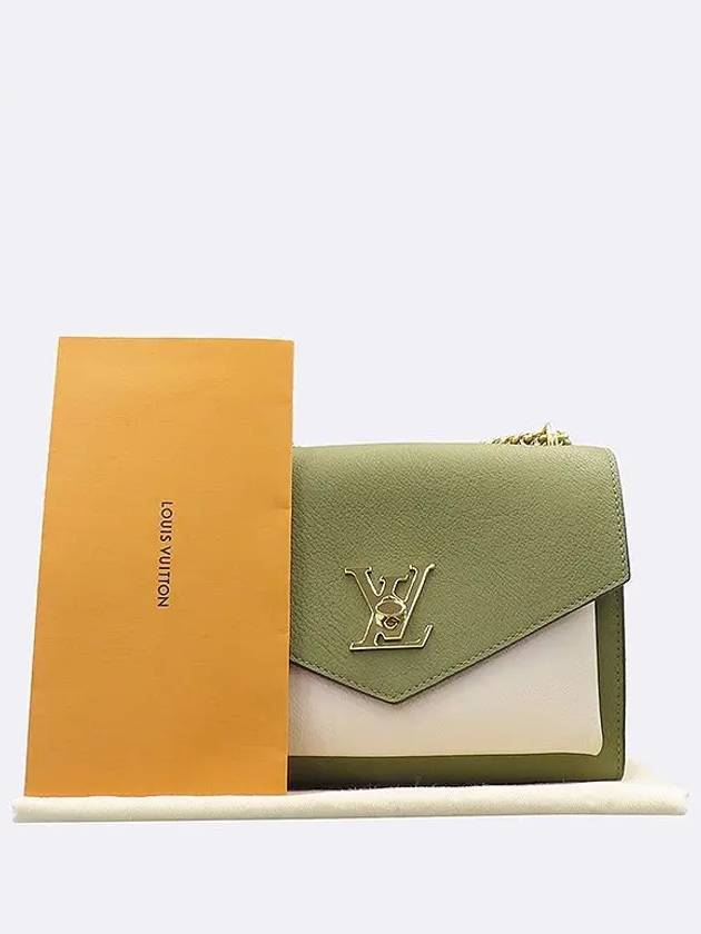 M20799 My Lock Me Gold Khaki Chain Shoulder Bag - LOUIS VUITTON - BALAAN 1