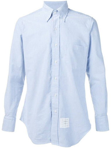 Men's Grosgrain Placket Solid Poplin Long Sleeve Shirt Light Blue - THOM BROWNE - BALAAN 1