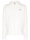 Logo Graphic Print Zip Up Hoodie White - Y-3 - BALAAN 1