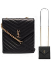 Mini Quilted Double Flap Chain Cross Bag Black - SAINT LAURENT - BALAAN 2