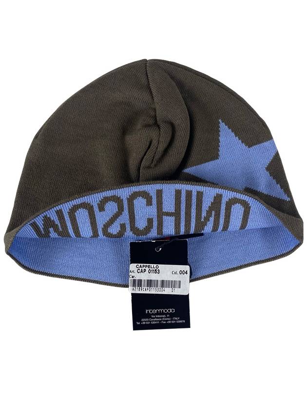 01153 004 Dark Gray Light Blue Big Star Beanie - MOSCHINO - BALAAN 2