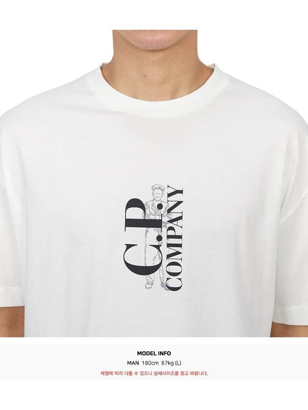 Logo Short Sleeve T-Shirt White - CP COMPANY - BALAAN 6