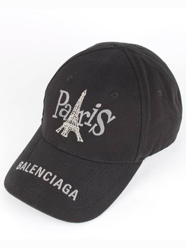 Paris logo embroidered ball cap L - BALENCIAGA - BALAAN 1