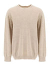 Signature Stitch Crew Neck Wool Alpaca Knit Top Beige - MAISON MARGIELA - BALAAN 2