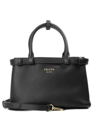 Women s double belt shoulder bag 270836 - PRADA - BALAAN 1