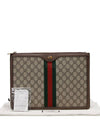 women clutch bag - GUCCI - BALAAN 1