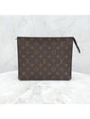 women clutch bag - LOUIS VUITTON - BALAAN 1