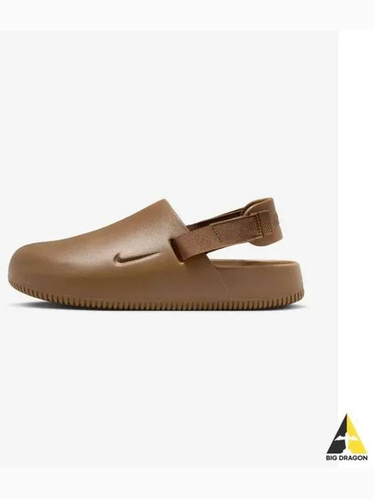 Calm Mule Brown - NIKE - BALAAN 2