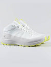 Aerios Aura Mid-Top Sneakers White - ARC'TERYX - BALAAN 2