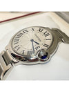 New product level Ballon Bleu 36MM quartz steel watch - CARTIER - BALAAN 2