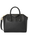 Antigona Small Tote Bag Black - GIVENCHY - BALAAN 2