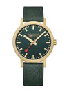 Men's Leather Wrist Watch Cork A660.30360.60SBS - MONDAINE - BALAAN 2