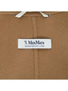 Exclusive special price limited to 10 copies Copy coat 29016061650 CAPI 045 - MAX MARA - BALAAN 10