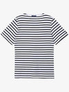 Levain 18 Short Sleeve T-Shirt Neige Noir - SAINT JAMES - BALAAN 2