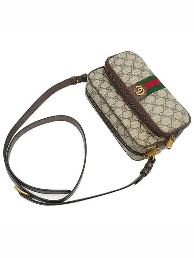 Ophidia Small Canvas Cross Bag Beige - GUCCI - BALAAN 3