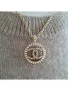 Circle CC Logo Pearl Ball Necklace Gold - CHANEL - BALAAN 6