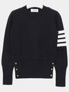 Milano Stitch Crewneck 4-Bar Cotton Crepe Knit Top Navy - THOM BROWNE - BALAAN 4