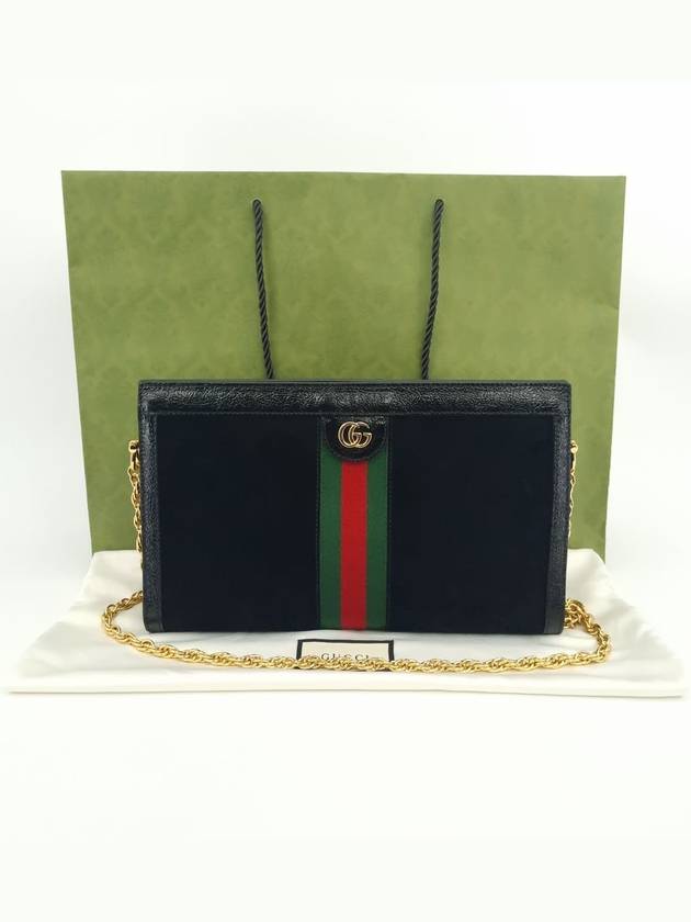 Ophidia Supreme Shoulder Bag 503876 - GUCCI - BALAAN 10