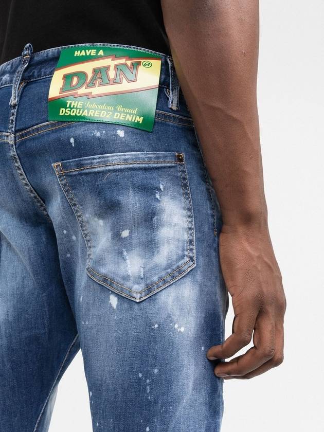 Distressed Jeans Blue - DSQUARED2 - BALAAN 7