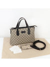 GG Supreme Small Canvas Tote Bag Beige - GUCCI - BALAAN 8