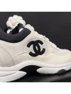 Women's Cruise Sneakers White Mesh Calfskin - CHANEL - BALAAN 6