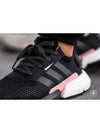 men's low top sneakers - ADIDAS - BALAAN 9