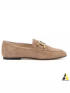 Women's Kate Suede Loafers Beige - TOD'S - BALAAN 2