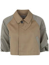 Cotton Gabardine Nylon Crop Twill Jacket Beige Light Khaki - SACAI - BALAAN 1