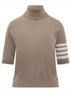 Fine Merino 4 Bar Relaxed Short Sleeve Turtleneck Brown - THOM BROWNE - BALAAN 2