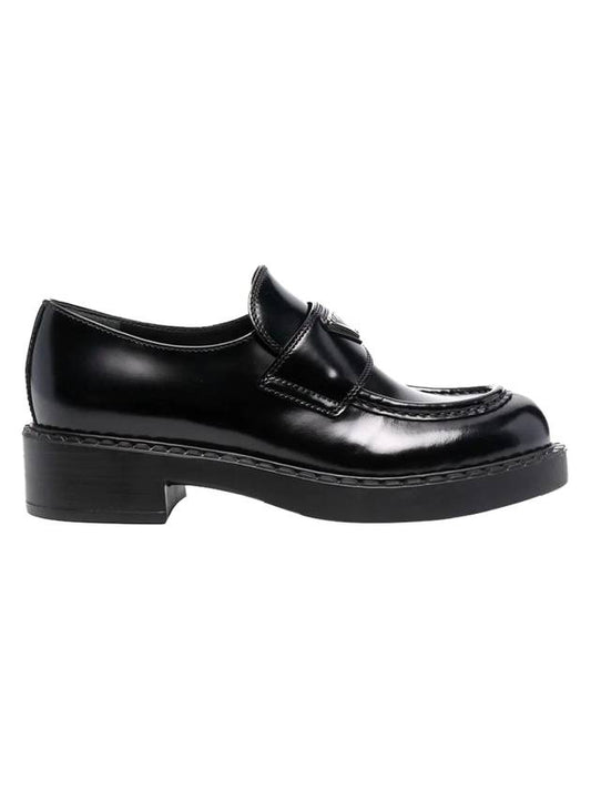 Chocolate Brushed Leather Loafers Black - PRADA - BALAAN 1