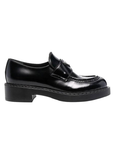 Triangle Logo Chocolate Brushed Leather Loafers Black - PRADA - BALAAN 1