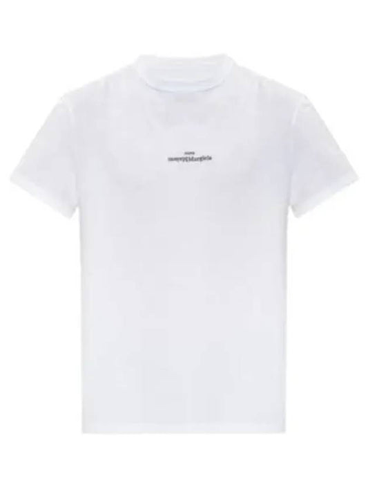 Reverse Embroidered Logo Stitched Cotton Short Sleeve T-Shirt White - MAISON MARGIELA - BALAAN 2