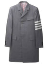 Men's Plain 4 Bar Single Coat Medium Gray - THOM BROWNE - BALAAN.