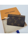 Monogram Reverse Canvas Card Wallet Brown - LOUIS VUITTON - BALAAN 8