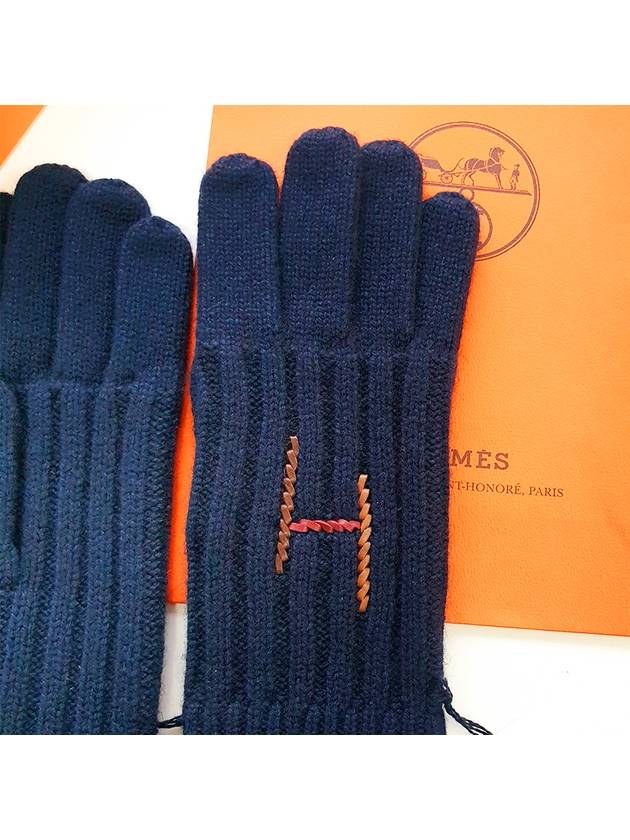 Gloves Navy H222063G01M Knit Gloves - HERMES - BALAAN 1