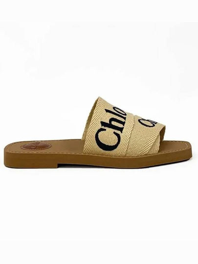 Woody Flat Mules Beige - CHLOE - BALAAN 2