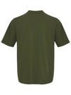 Men's Short Sleeve T-Shirt Khaki SW21ETS01KK - SOLEW - BALAAN 3