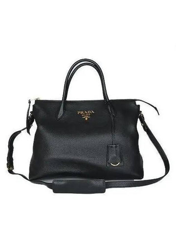 1BA201 2 WAY bag - PRADA - BALAAN 1