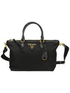 Gold Pocono Nylon Tote Bag Black - PRADA - BALAAN 2