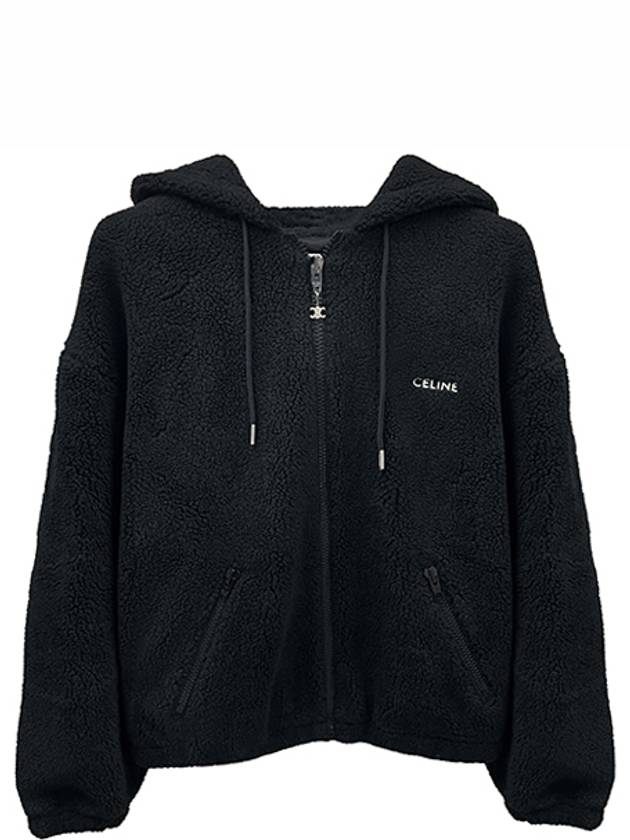 Ocelot Print Fleece Jacket Black - CELINE - BALAAN 2