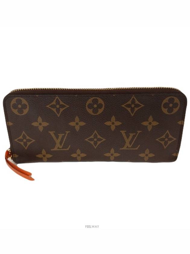 women s long wallet - LOUIS VUITTON - BALAAN 1