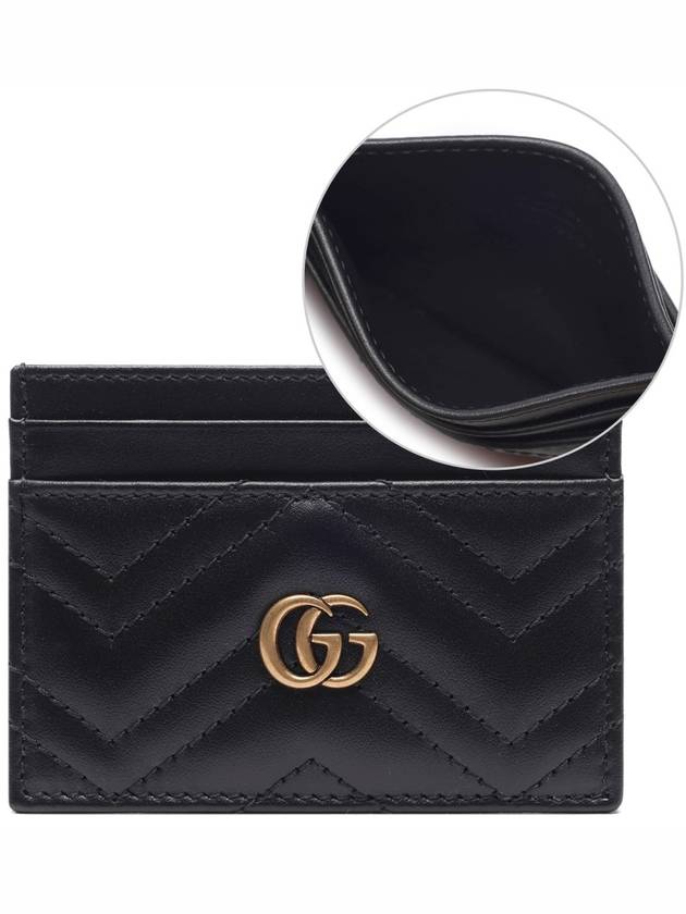 GG Marmont Matelasse 2 Tier Card Wallet Black - GUCCI - BALAAN 2