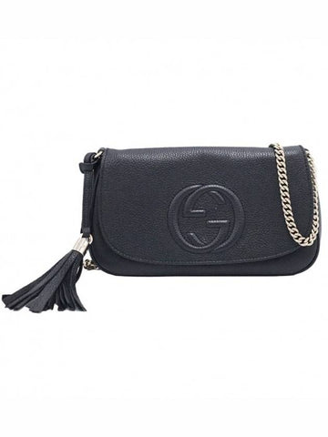 Women s Gucci 536224 Black Leather Soho Tassel Gold Chain Cross Bag gt Gangbuk used luxury goods - GUCCI - BALAAN 1