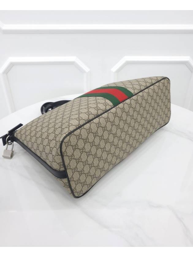 GG Supreme Three Stripes Web Duffel Bag - GUCCI - BALAAN 4