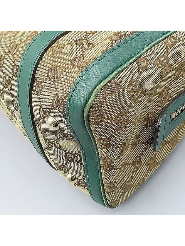 269876 2 WAY bag - GUCCI - BALAAN 4