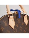 Alma BB Monogram Canvas Tote Bag Brown - LOUIS VUITTON - BALAAN 9