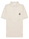 Afko Logo Cotton Polo Shirt Ecru - ISABEL MARANT - BALAAN 11