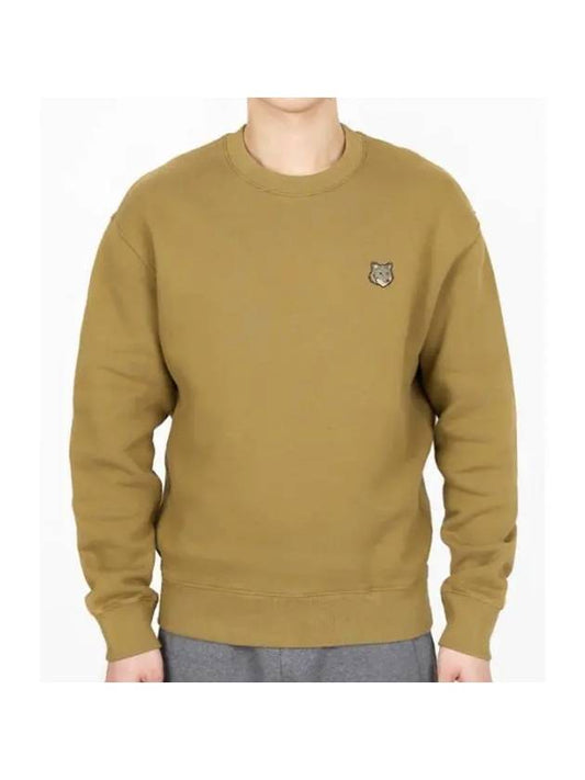 Bold Fox Head Cotton Sweatshirt Beige - MAISON KITSUNE - BALAAN 1